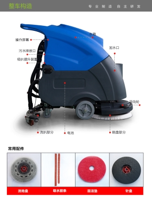 赤峰免水洗車電話多少號-第1張圖片