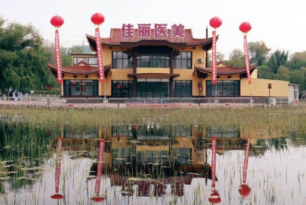 赤峰護膚整形醫(yī)美招聘電話號碼-第1張圖片