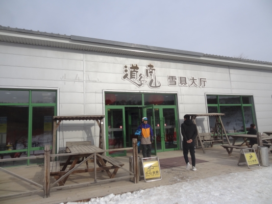 赤峰南山帝豪酒店電話(huà)地址是多少-第1張圖片