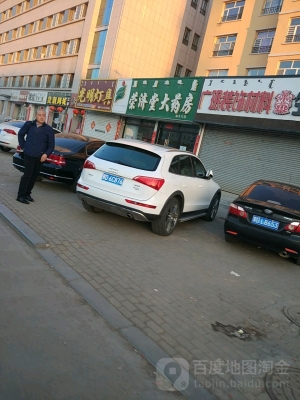 赤峰西街燒烤小院電話多少號-第1張圖片