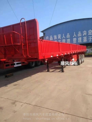 葫蘆島赤峰拼車電話號碼-第1張圖片