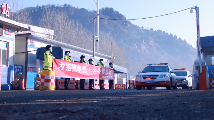 赤峰天山鎮(zhèn)高速電話號(hào)碼是多少-第1張圖片