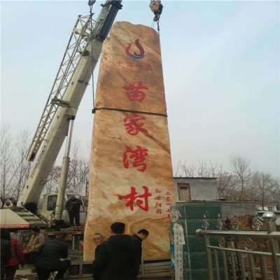 赤峰理石板廠家電話地址查詢-第1張圖片