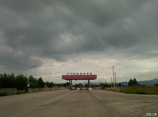 赤峰草原越野車出租電話號(hào)碼-第1張圖片