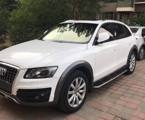 赤峰奧迪官方旗艦店電話號碼-第1張圖片