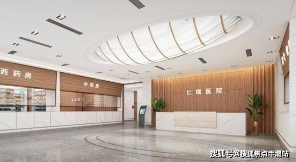 赤峰炫彩養(yǎng)生館電話地址查詢-第1張圖片