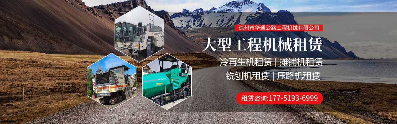 赤峰攤布機租賃電話地址查詢-第1張圖片