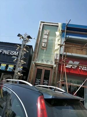 赤峰老人照相館電話地址查詢-第1張圖片