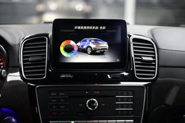 赤峰藍(lán)鳥改裝廠電話號碼查詢-第1張圖片