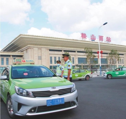 赤峰出租車加火爐電話號(hào)碼-第1張圖片