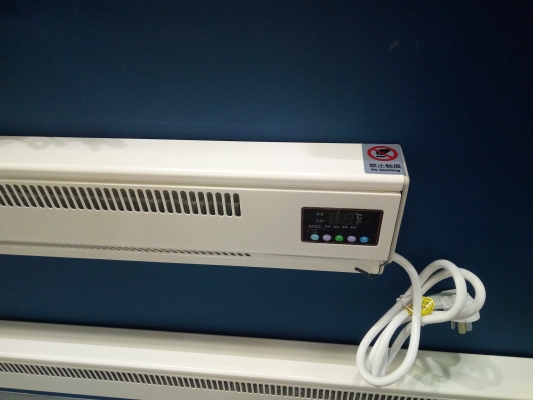 赤峰加水電暖氣電話號碼-第1張圖片