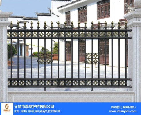 赤峰市陽臺(tái)欄桿廠電話號(hào)碼-第1張圖片