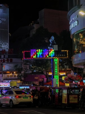 晉江到赤峰需要多久-第1張圖片