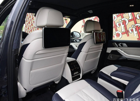 赤峰汽車電吸門維修電話號碼-第1張圖片