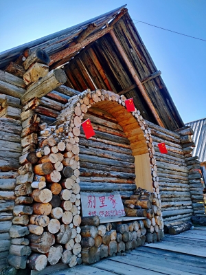 赤峰廣泰來旅館電話號(hào)碼多少-第1張圖片