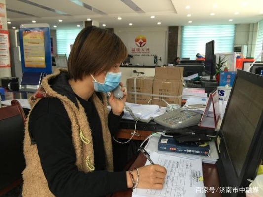 赤峰返濟(jì)政策咨詢電話是多少-第1張圖片