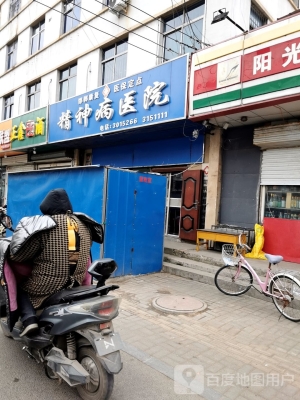 赤峰肺瘤醫(yī)院電話號(hào)碼是多少-第1張圖片