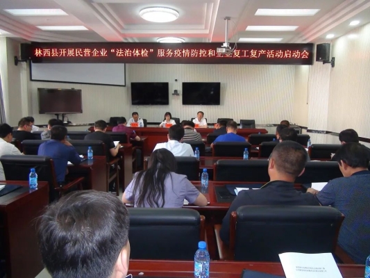 赤峰市林西考試中心電話號(hào)碼-第1張圖片