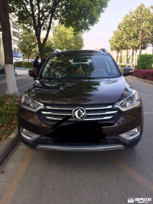 赤峰文安拼車(chē)電話是多少號(hào)-第1張圖片