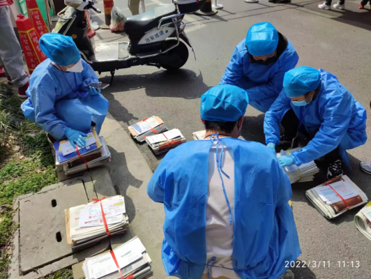 赤峰核酸招聘工作室電話號碼-第1張圖片