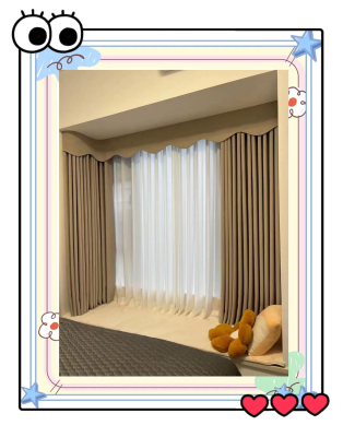 赤峰批發(fā)窗簾盒電話地址查詢-第1張圖片