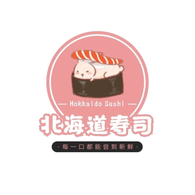 赤峰爆紅插畫(huà)店電話(huà)地址查詢(xún)-第1張圖片