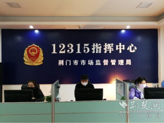 赤峰市疫情物價投訴電話是多少-第1張圖片