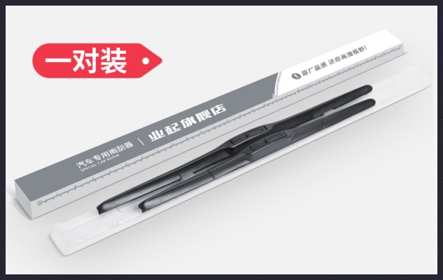 赤峰求購(gòu)膠條廠電話地址查詢-第1張圖片