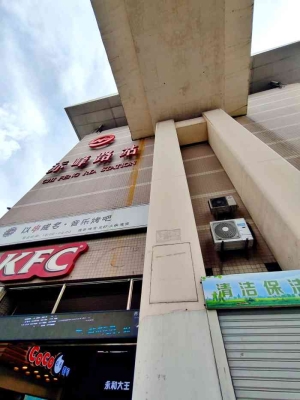 赤峰設(shè)計(jì)樓梯電話多少號(hào)碼-第1張圖片