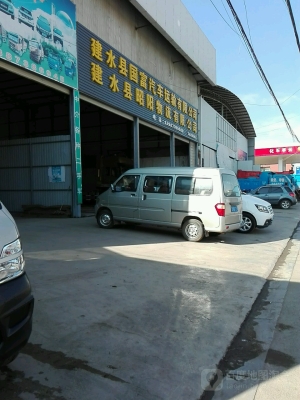 赤峰市潤(rùn)陽(yáng)運(yùn)輸有限公司-第1張圖片