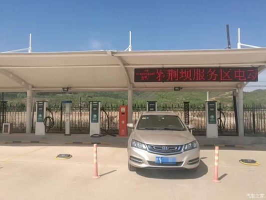 赤峰充電樁生產(chǎn)商電話號(hào)碼-第1張圖片