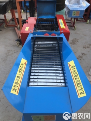 赤峰秸稈粉碎機電話號碼-第1張圖片