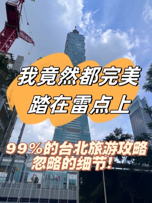 內(nèi)蒙古赤峰夜市酒店電話號碼-第1張圖片