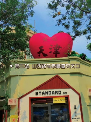 赤峰打卡賓館電話(huà)多少啊-第1張圖片