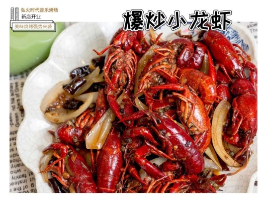 赤峰首家錫紙燒烤電話號(hào)碼-第1張圖片