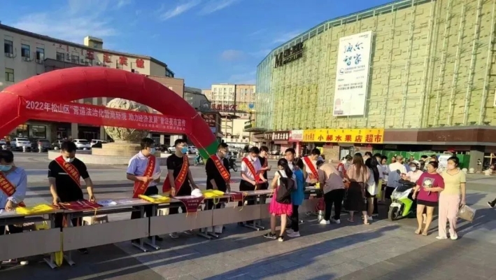 赤峰外賣水果店地址電話號碼-第1張圖片