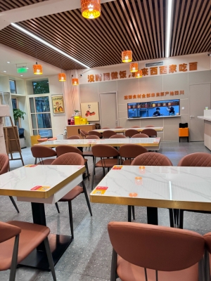 赤峰愛尚面吧主題餐廳-第1張圖片