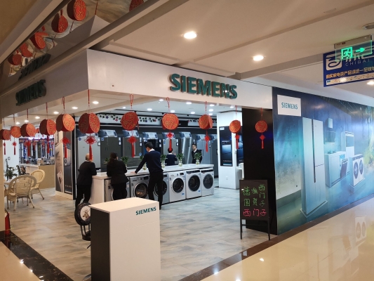 赤峰衣柜專賣店地址電話號(hào)碼-第1張圖片