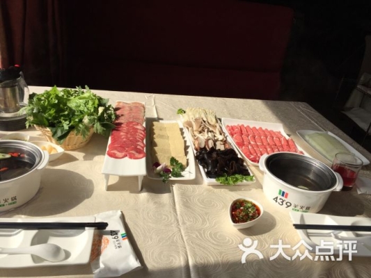 赤峰露天火鍋電話(huà)多少號(hào)-第1張圖片