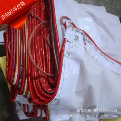 赤峰寫(xiě)真加工廠電話號(hào)碼-第1張圖片