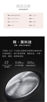 赤峰移動卡頓售后電話號碼-第1張圖片