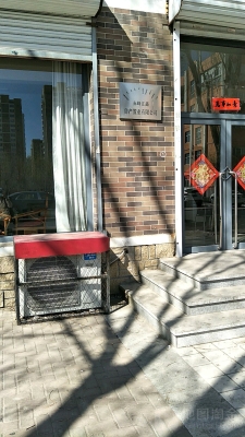 赤峰松山區(qū)幼兒招生電話(huà)是多少-第1張圖片