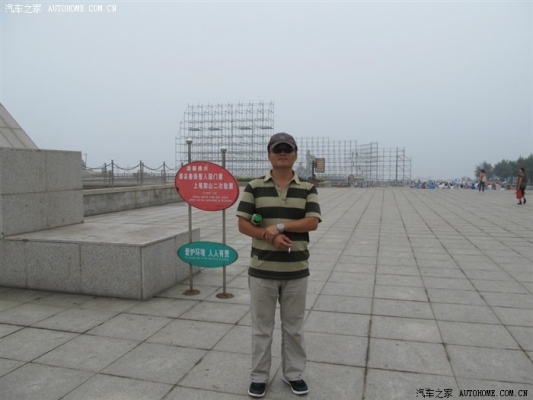 赤峰黑水汽車站電話號(hào)碼-第1張圖片