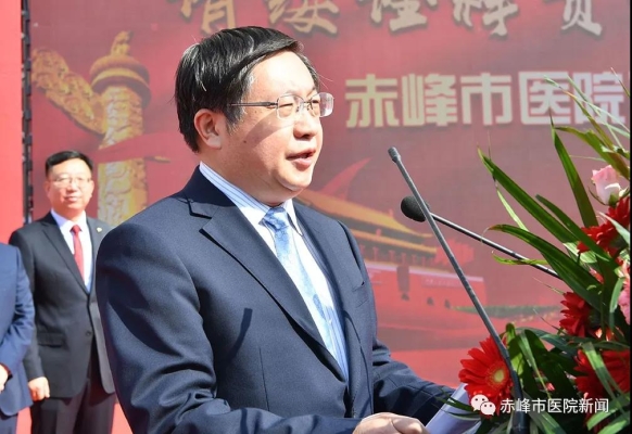 赤峰市男性生殖醫(yī)院電話號(hào)碼-第1張圖片