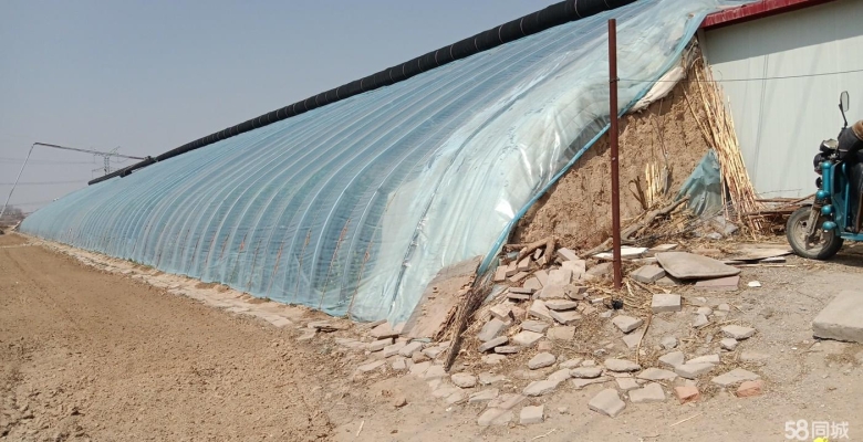 赤峰五三農(nóng)機公司電話-第1張圖片