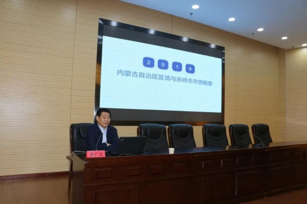 赤峰市志愿者電話號碼-第1張圖片