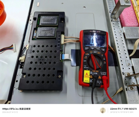 日立電視機赤峰維修電話號碼-第1張圖片