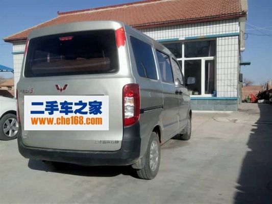 赤峰五菱4s店電話號(hào)碼-第1張圖片