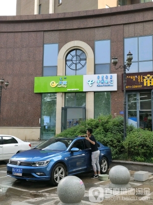 內(nèi)蒙赤峰電信寬帶電話號碼-第1張圖片