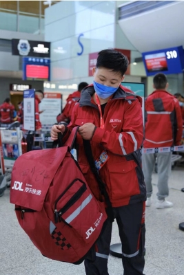 赤峰京東快遞員電話號碼是多少-第1張圖片